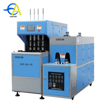 500ml / 1L / 2L /5L /10L /20L plastic PET bottle blowing machine